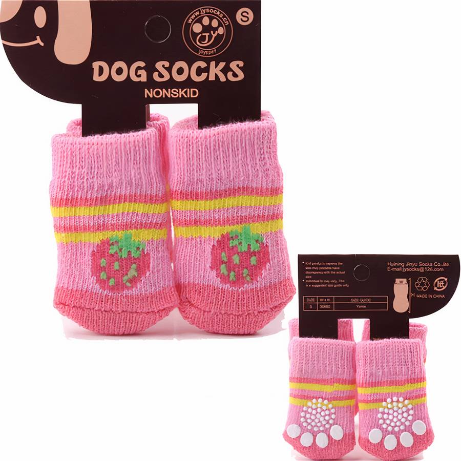 Chaussons multicolores chaud en coton pour chien