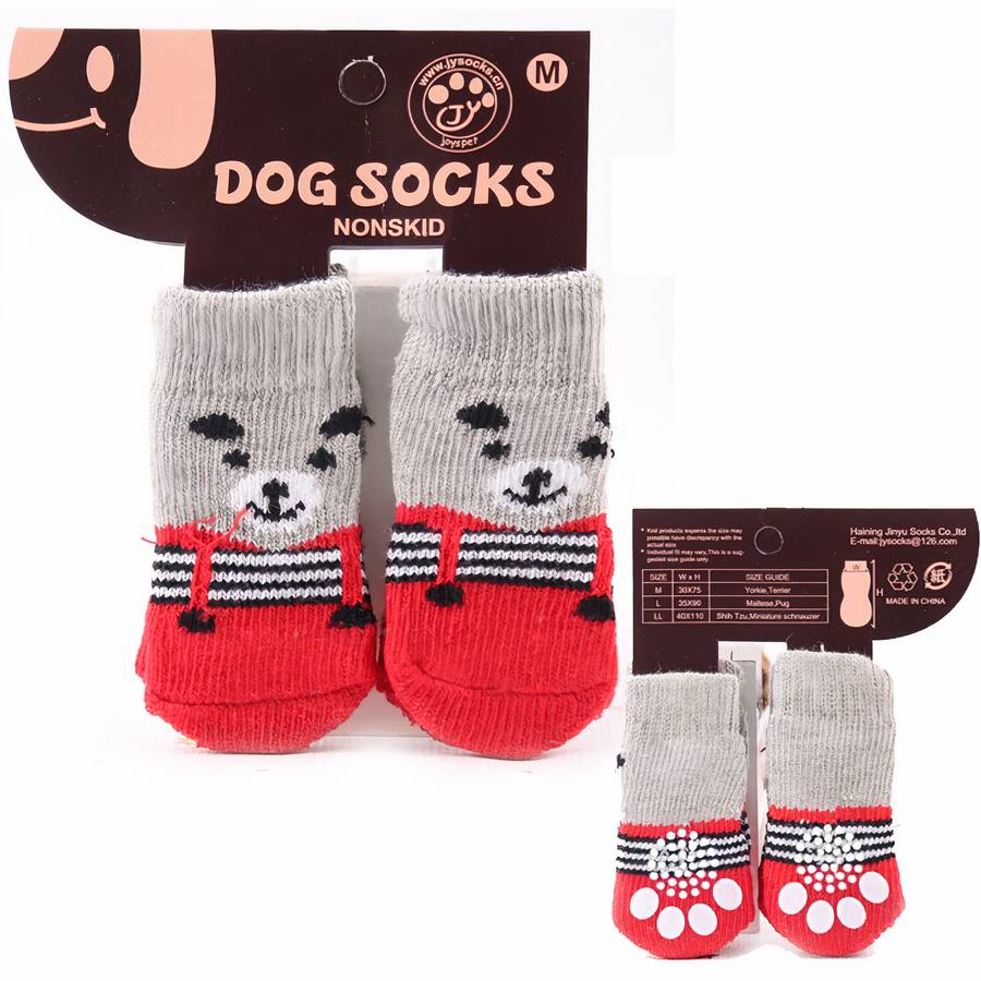 Chaussons multicolores chaud en coton pour chien