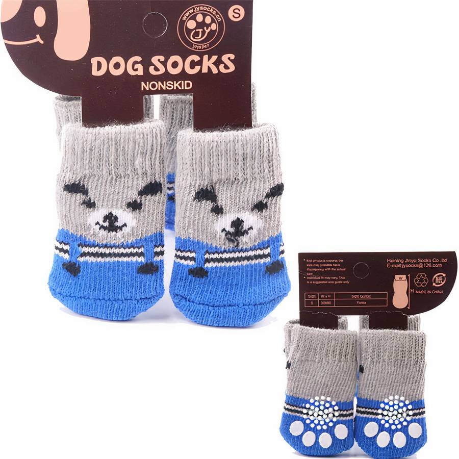 Chaussons multicolores chaud en coton pour chien